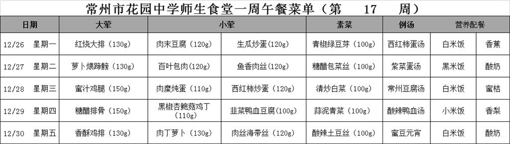 09cad3797aa46704b67f6fc58422967.png