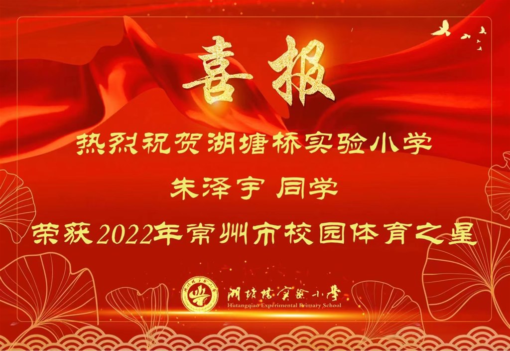 微信图片_20221228202229.jpg