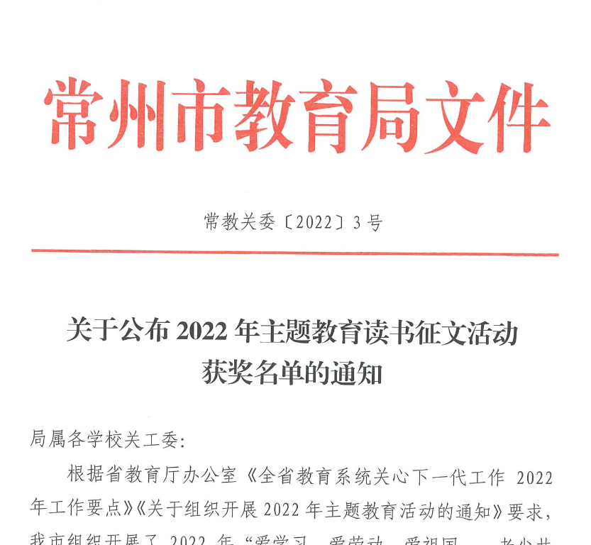 微信截图_20221228153735.png