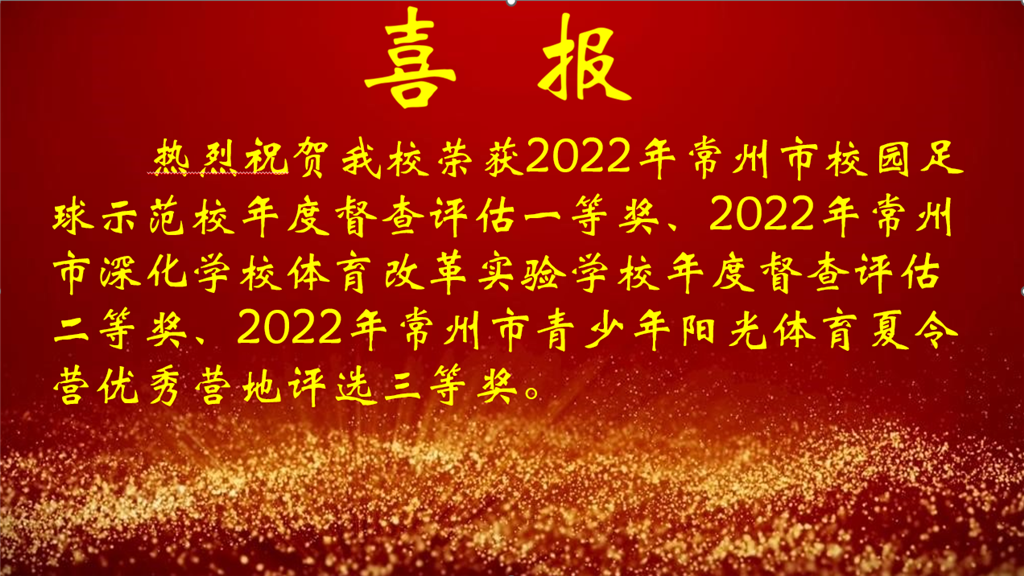 微信图片_20221228153413.png