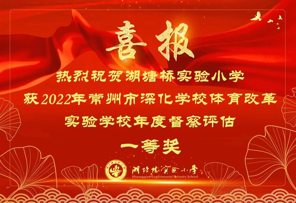 微信图片_20221228202225.jpg
