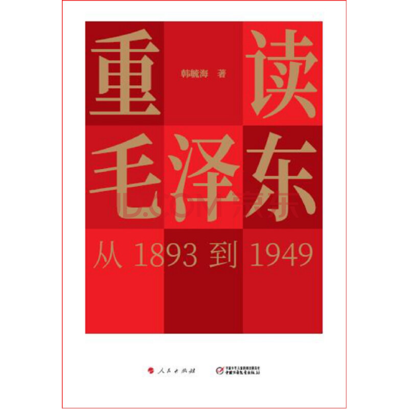 5a41a140Nf6bf603c.jpg