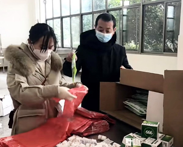 QQ图片20221229140124.jpg QQ图片20221229140124.jpg