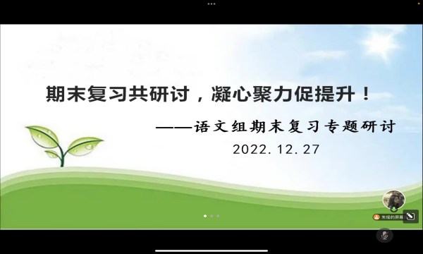 QQ图片20221228235758.png