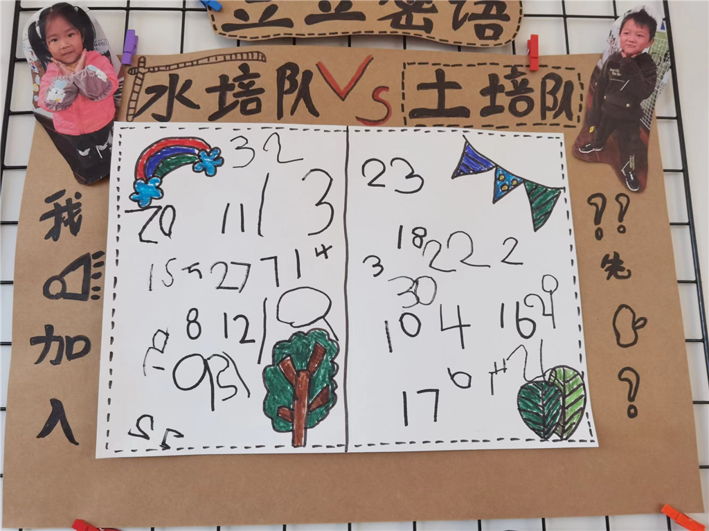 图片11.png