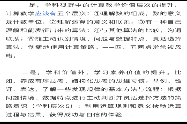 微信图片_20221230213511_副本.png