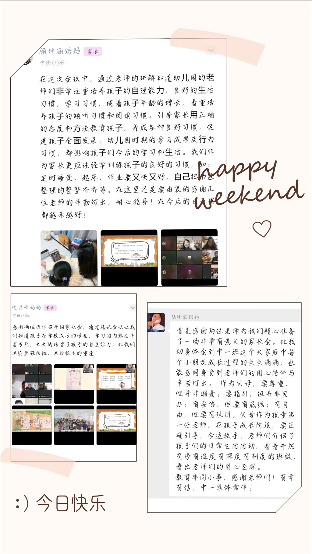 d0e8b67199c896a9abb217efb62a6b1.jpg