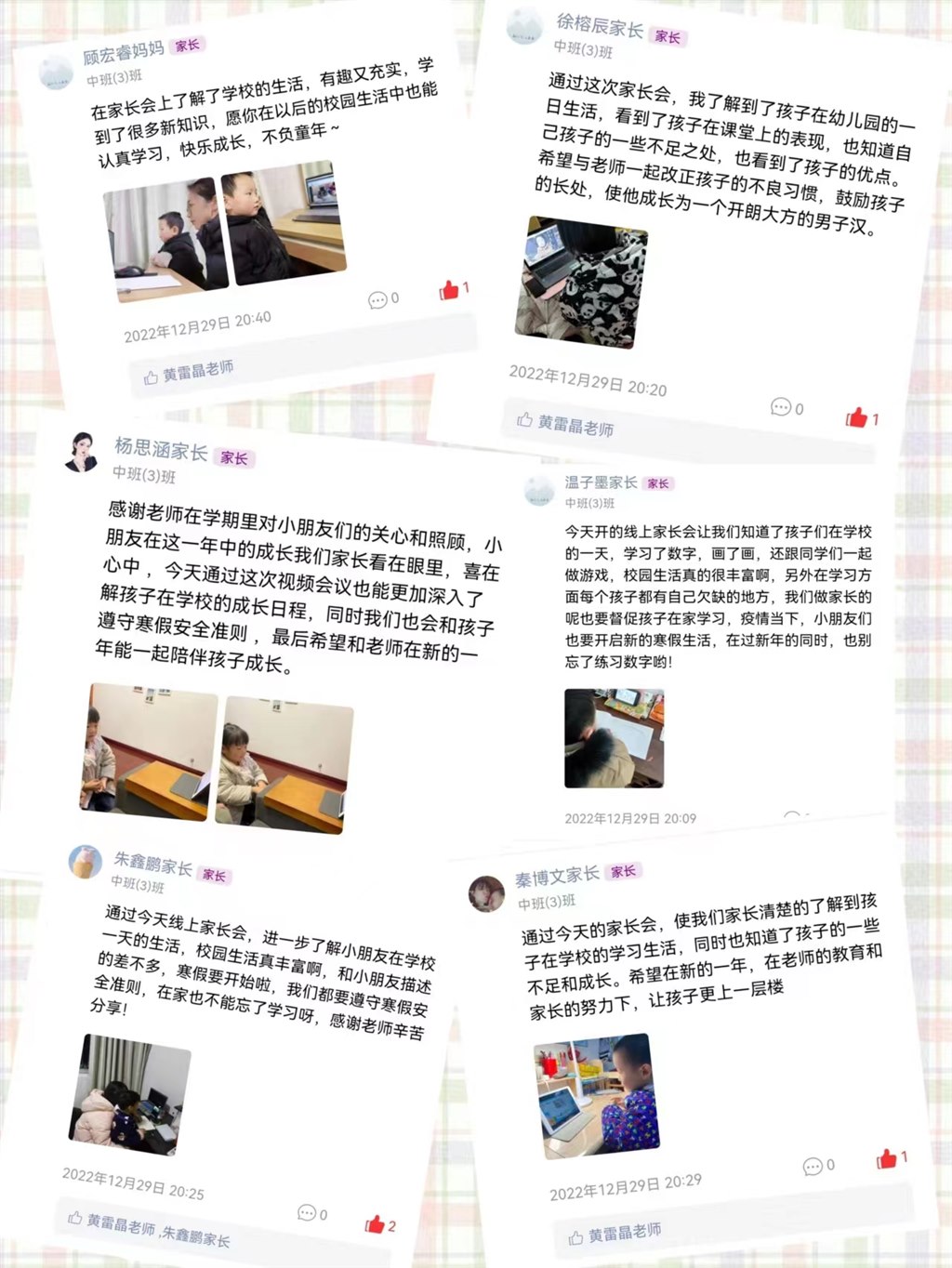 b0cc911617334dbb7e9e4148b790a29.jpg