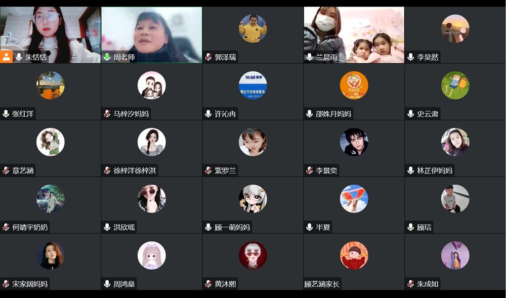 会议3.jpg
