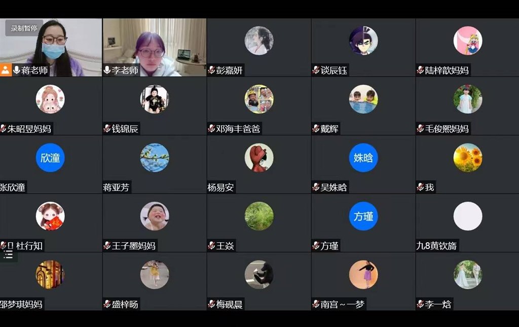 会议5.jpg