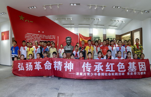 潘家小学慰问环卫工,寻访王铮故居_ (4).jpg 潘家小学慰问环卫工,寻访王铮故居_ (4).jpg