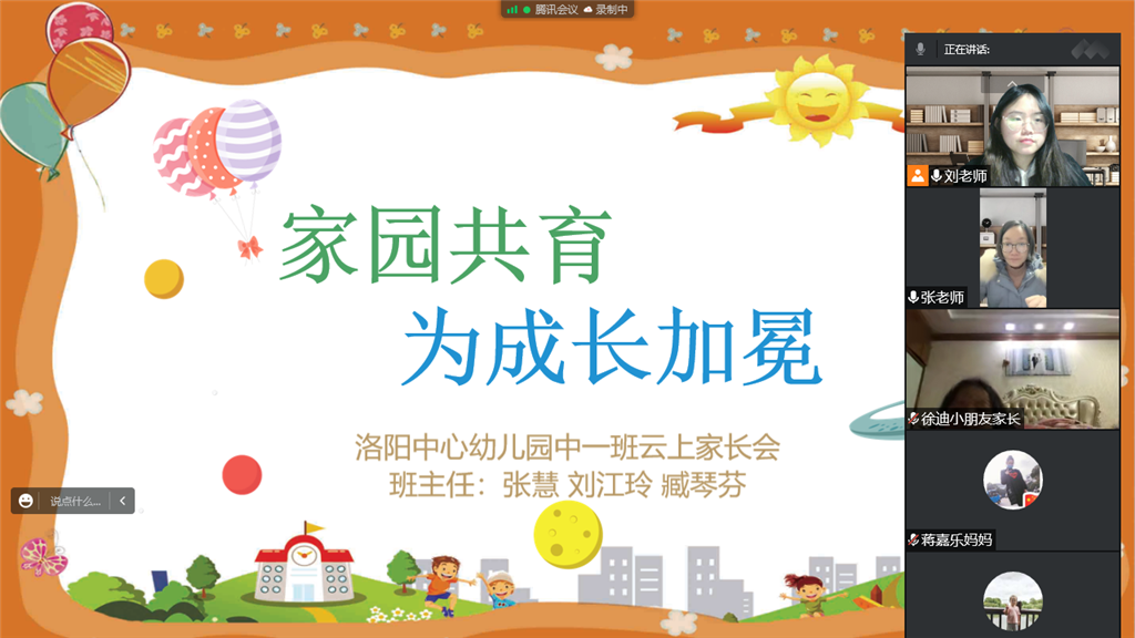c5d9e99e86ef85bd4ecc60c9eb71699.png