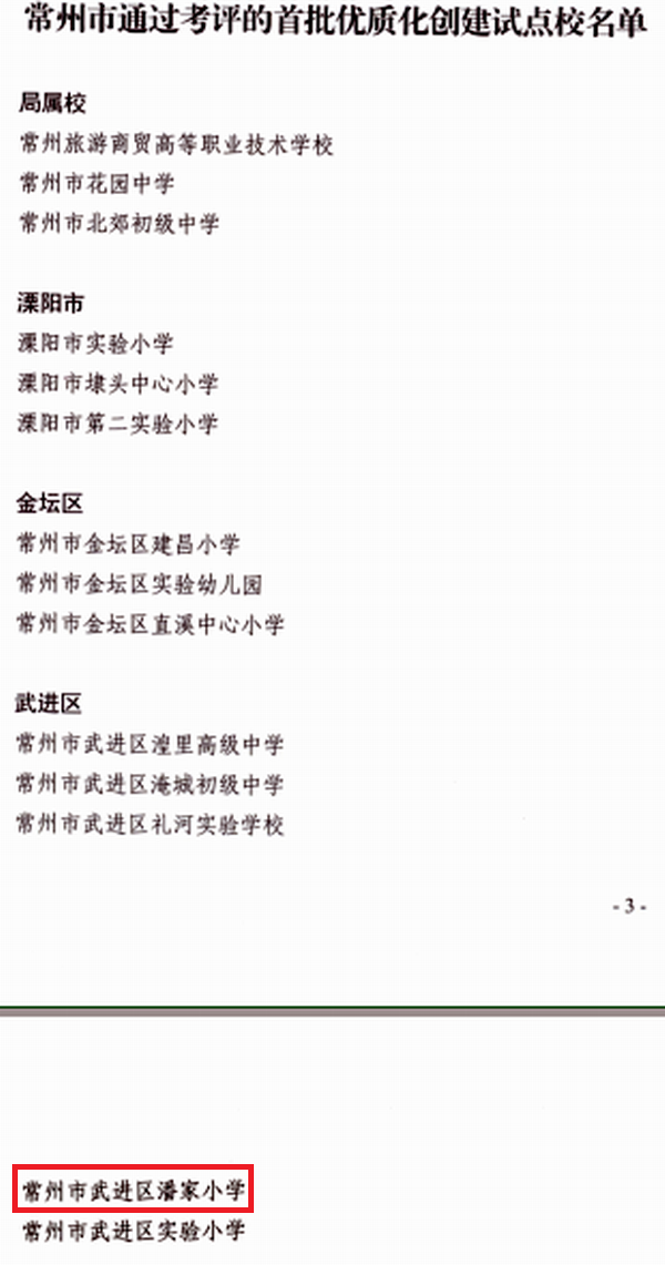 QQ图片20221230111918.png QQ图片20221230111918.png