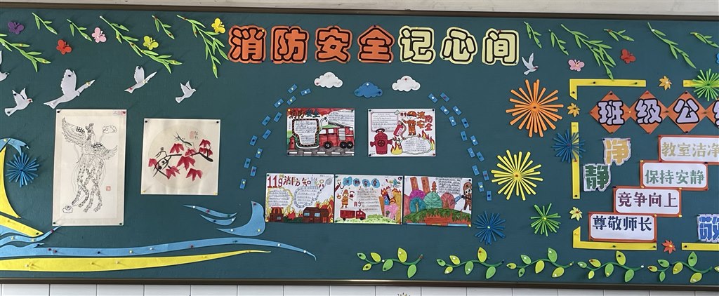 微信图片_20221230194145.jpg