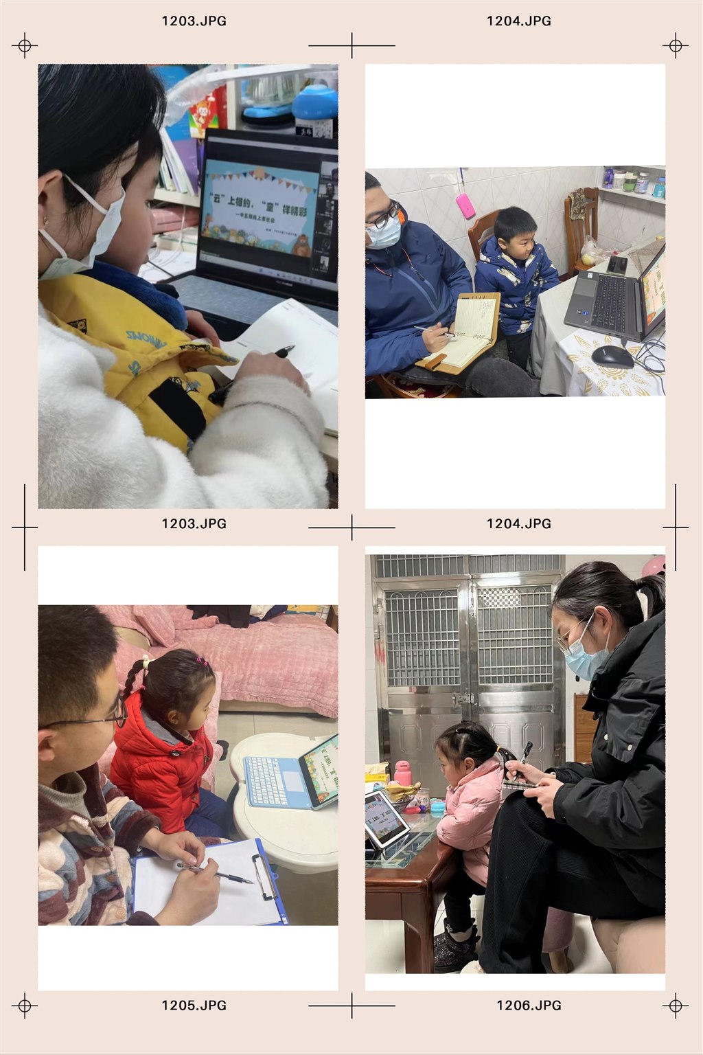 82a616e6ec477563bafce40cdcd789d.jpg