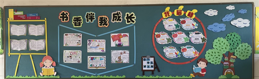 微信图片_20221230193940.jpg