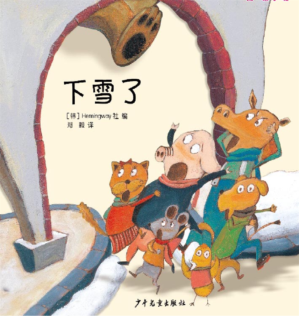 图片1.png
