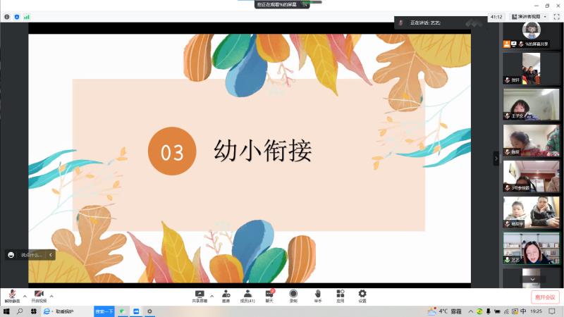 67394A34-25EB-4D55-B81A-B8CACFBCF59C_big.jpg
