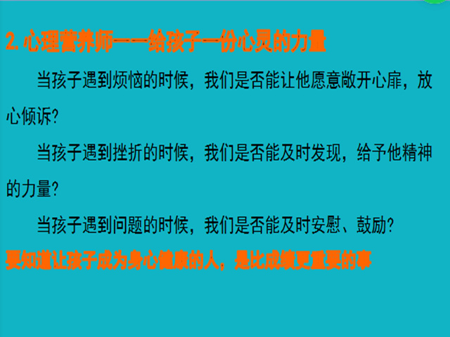 c92f3cd9dd0007564ede1edec8cef58_副本.jpg