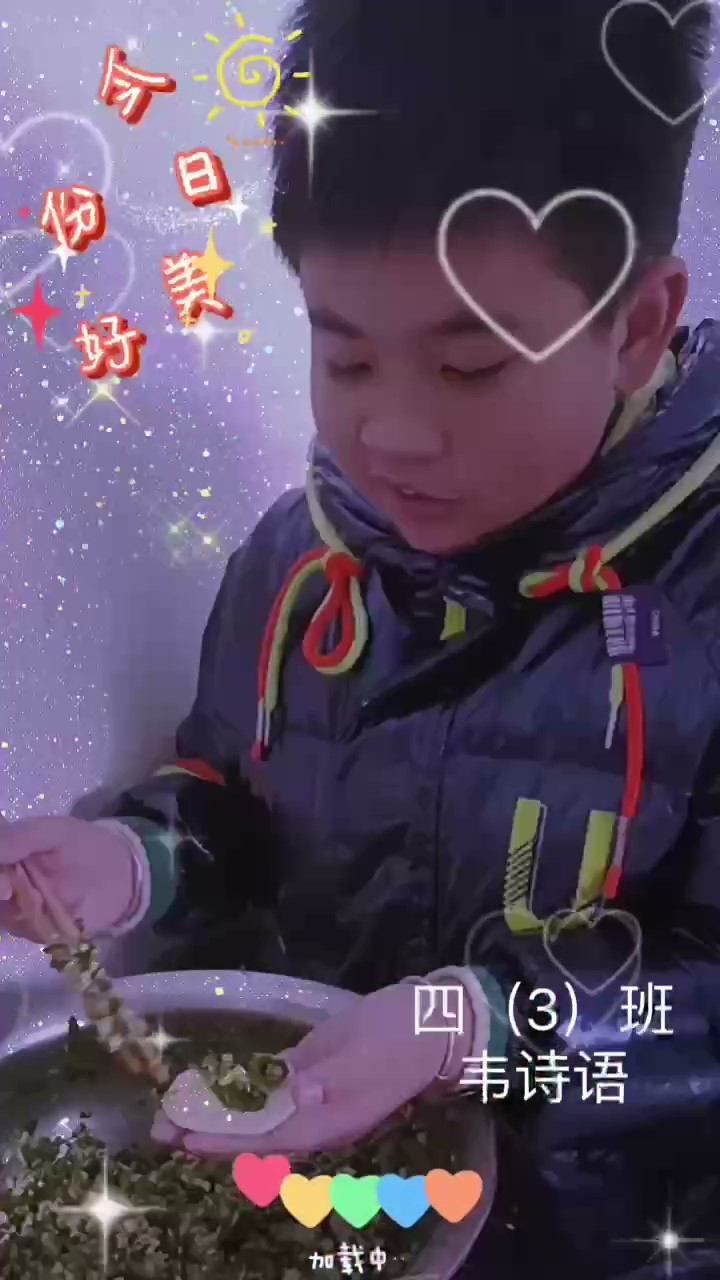 c0b9f1ceaa49ef906bdab7ba91c59082_Moment.jpg