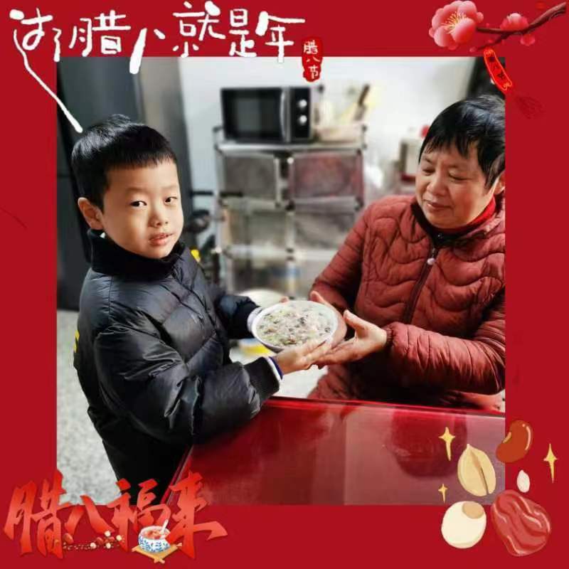 微信图片_20221231114225.jpg