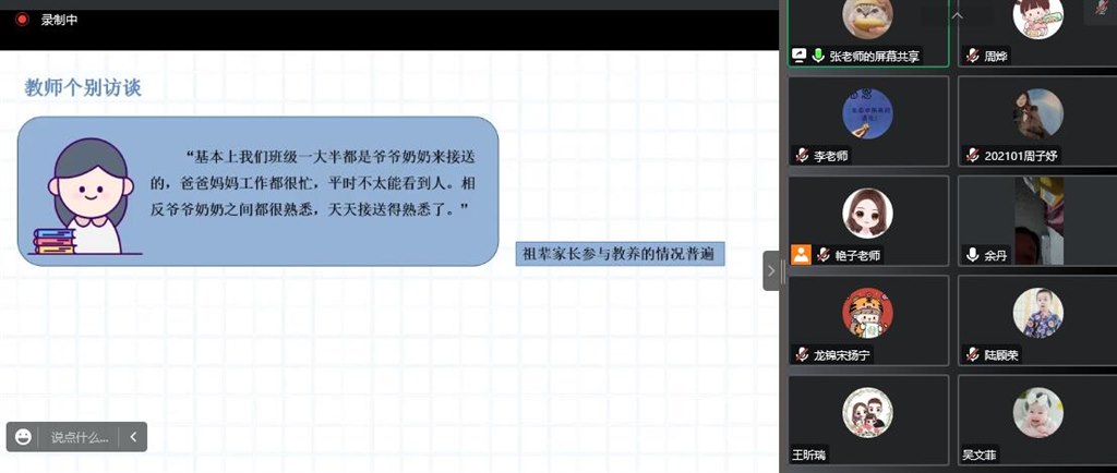 QQ截图20221223190418.jpg