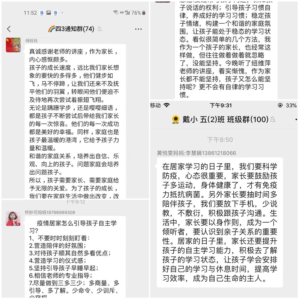 微信图片_20221231145240.jpg
