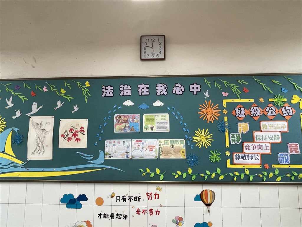 三2第二期.jpg