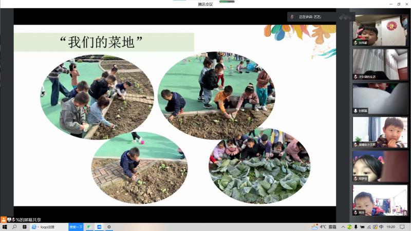 32CC7EC4-7E2C-40AE-9494-DDF70B6B4FE2_big.jpg