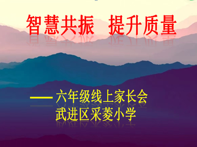 65558712589027960e5fab9fa52c73f_副本.jpg