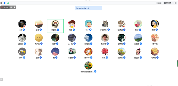 QQ截图20221230144547.png QQ截图20221230144547.png