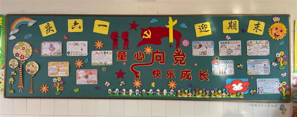 微信图片_20230101133135.jpg