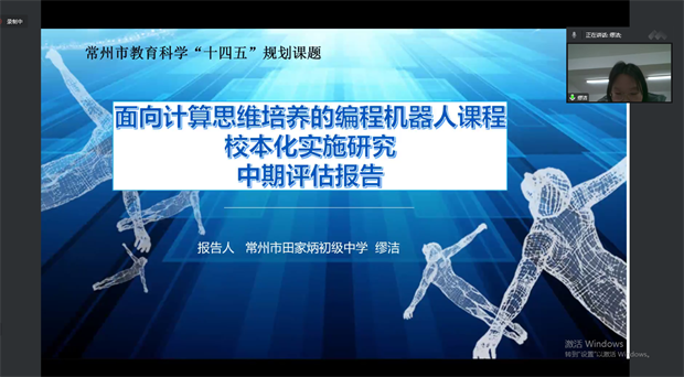 缪.png 缪.png