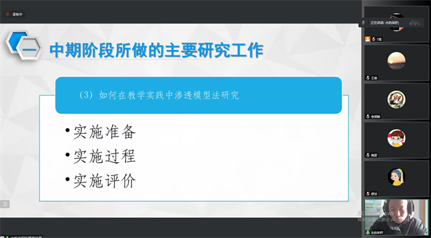肖.png 肖.png