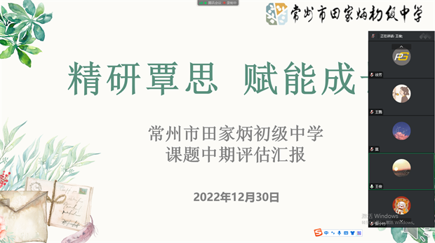 QQ截图20221230154744.png QQ截图20221230154744.png