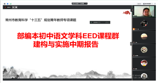 丁.png 丁.png