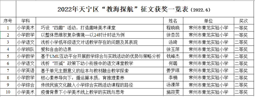图4.png
