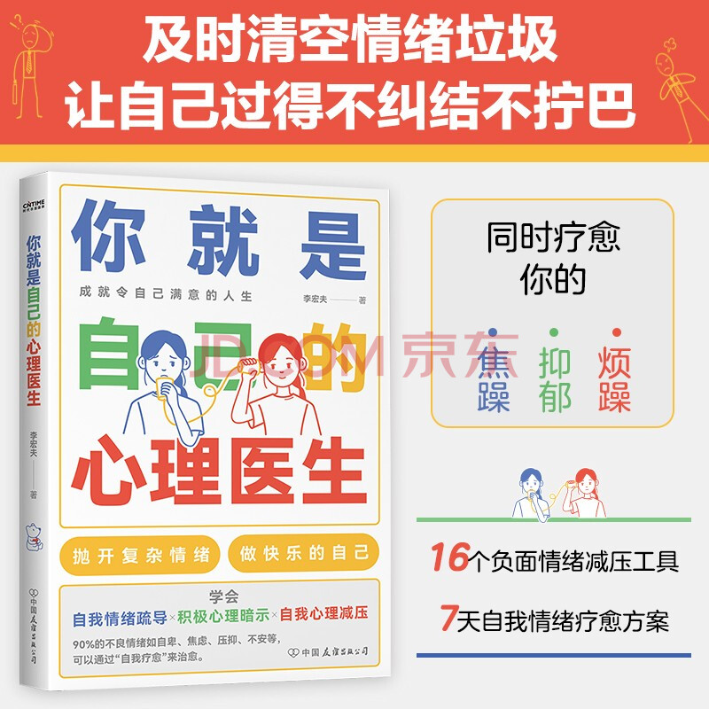 fe88430e328a8e29.jpg