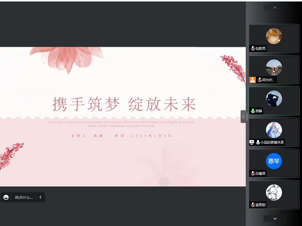 EDE3F5F203321BDF84A02632E81788AF.png