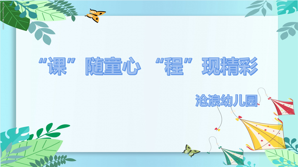 [VDAM$5}2KZ93Z5S@8%WT_6.png [VDAM$5}2KZ93Z5S@8%WT_6.png