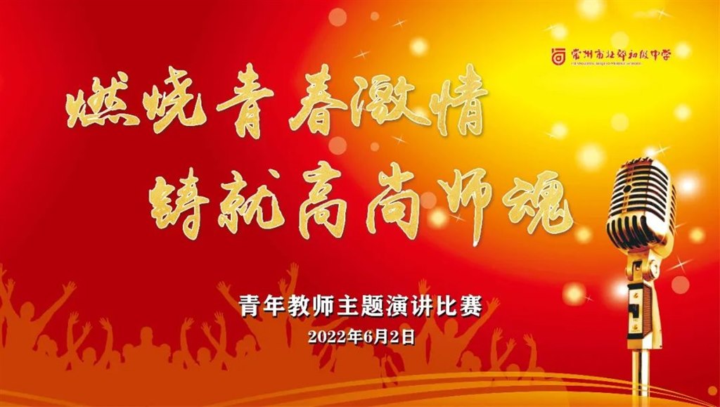 微信图片_20230105145533.jpg