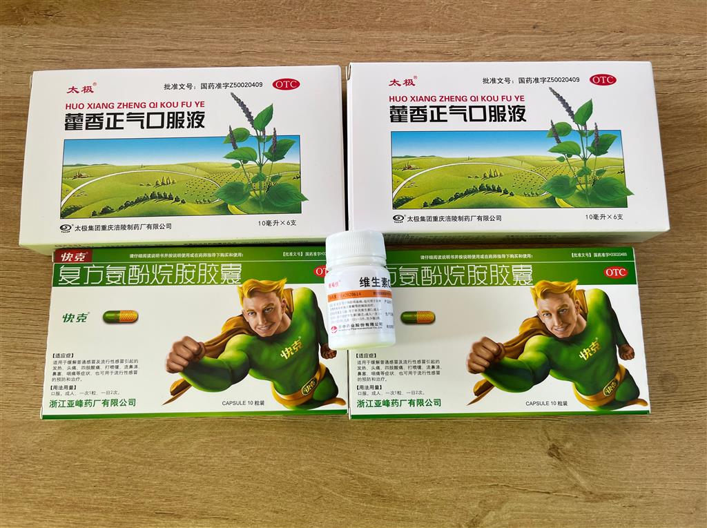 EB6B06A805A951230CBD13F7A158BAEF.png