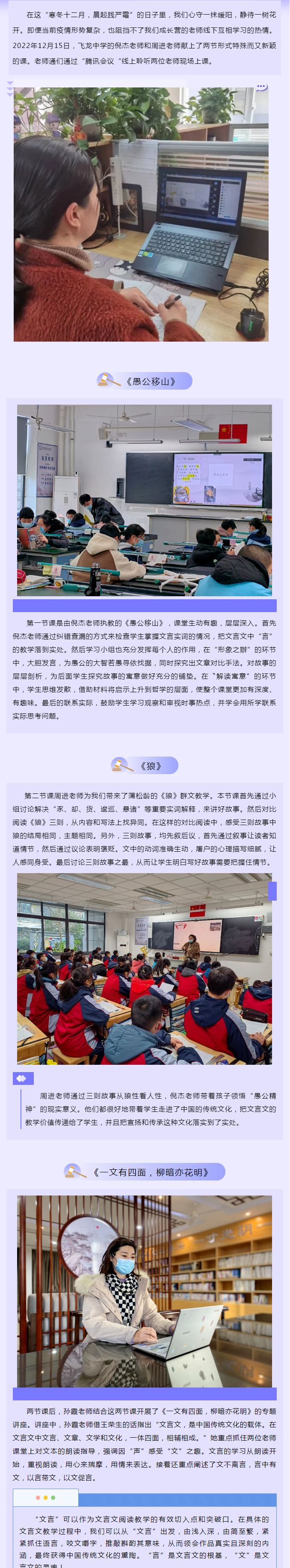 8cf0928bf1b1b1704105202b6de0c78.png