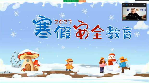 图片3.png