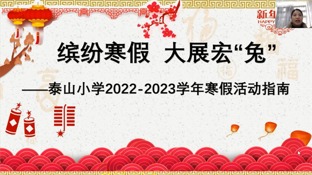 图片22.png