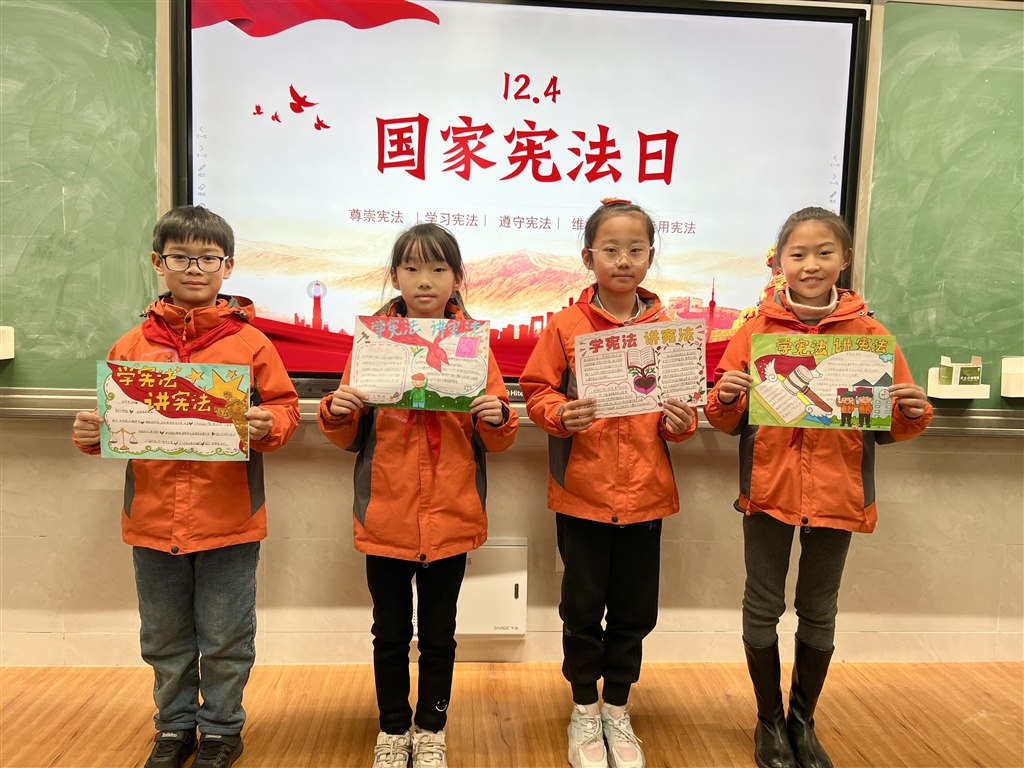 微信图片_20230109153509.jpg