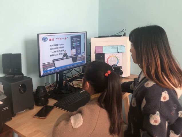 调整大小 微信图片_20230109162333.jpg 调整大小 微信图片_20230109162333.jpg