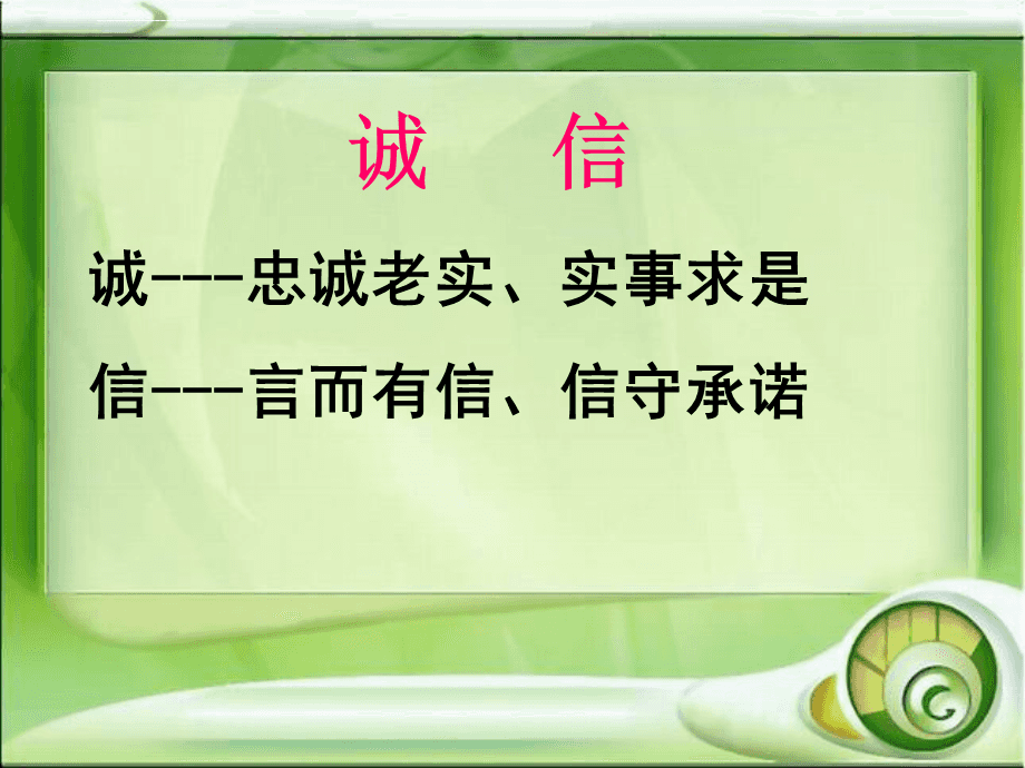 d132d1d8-0fc2-4f9f-a7fd-5edbeb2153e33.gif
