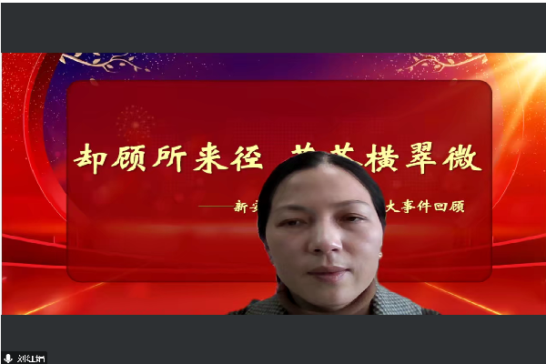 1673330753803.png
