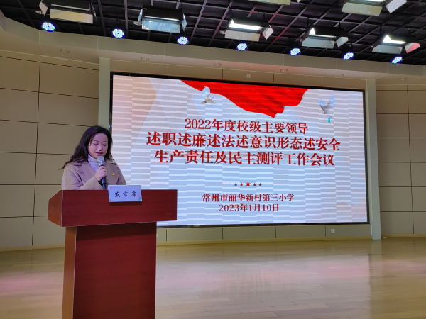 QQ图片20230110152943.jpg